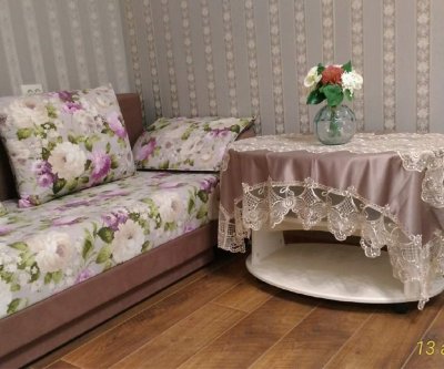 Люкс,1 комн.квартира Москольцо,жд вокзал