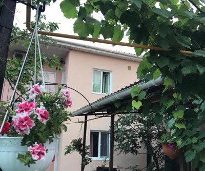 "Гостеприимный дом"