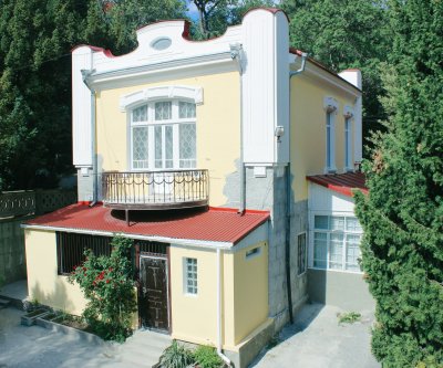 Sunny Home