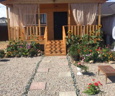 Новый эко дом  Happy home
